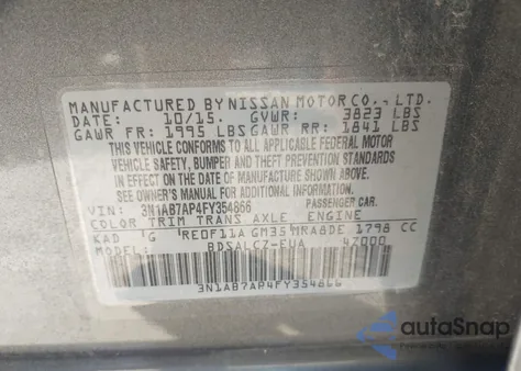 2015 Nissan Sentra S из США, поврежденный, VIN 3N1AB7AP4FY354866